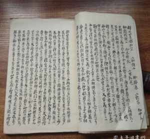 胡小林佛学视频网 佛教大师胡小林