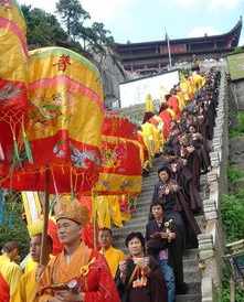 芜湖小九华庙会时间 芜湖菩萨在线