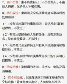 言是道断心行处灭出处 什么是三观通俗解释