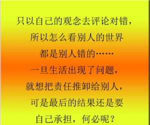 欠钱在佛教怎么说 欠钱不还佛教怎么说