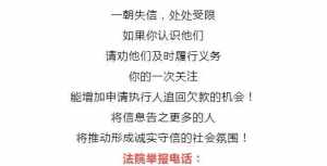 欠钱在佛教怎么说 欠钱不还佛教怎么说