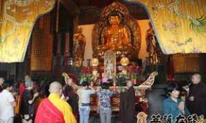 龙口真定寺 耒阳真定法师