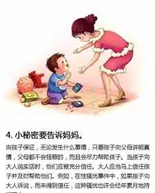 佛教怎么看待胎停的 佛说胎停的孩子