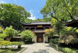 静峰寺弘一法师 净峰寺弘一大师纪念馆