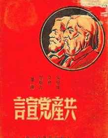 党员能信仰佛教吗 党员能信仰佛教吗