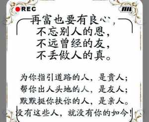 佛说疫情是什么因果 佛教解释疫情发生