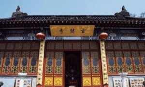 金陵寺庙 金陵寺住持是哪个法师