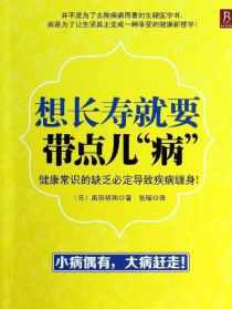 不属于佛教用语 哪个词不是佛教用语