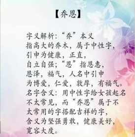 意寂大和尚书法 意寂法师的老婆