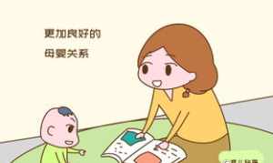 衍宗法师抄经 衍真法师简介最新