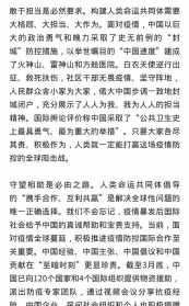 释义亮法师 亮和暗是不是反义词