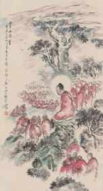 圆霖法师书画价格 禅画大师圆霖法师