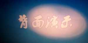 柬埔寨3月佛教日是哪一天 柬埔寨3月佛教日