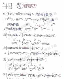 准提咒的效用 讲解佛教准提咒解释