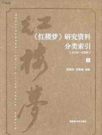 慧庆法师讲经视频大全 慧庆法师讲经视频