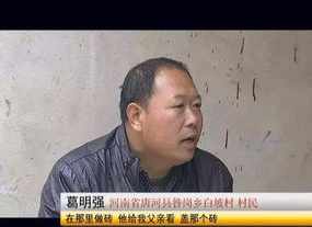 我想听大安法师讲法 大安法师讲坐牢的人