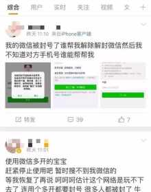 佛教微信公众号编辑 关于佛教的公众号名字