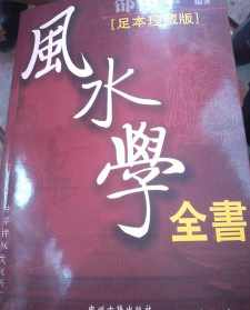 隋唐时期佛教的发祥地也可以被称为  隋唐时期佛教的音乐形式是