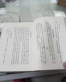 人遇到困难，到了山穷水尽的地步，没人帮该怎么办 菩萨在你身边有什么感应