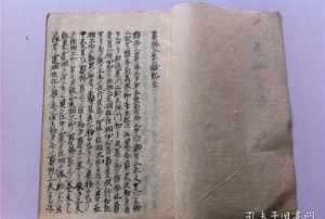 妙贤法师出家姻缘 天津妙贤法师原名