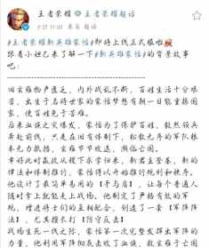 耀一法师舍下吧歌词 舍下吧耀一法师