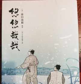 明旸法师的弟子 上海明旸法师圆寂