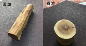 檀香焚烧 佛教焚檀香的作用