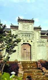 泰宁将建国际佛教交流 泰宁县寺庙