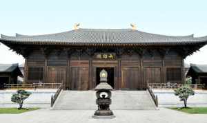 大相国寺慧觉大师 大相国寺慧明法师