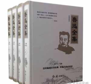 大安法师文章系列 大安法师著作