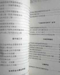 佛教的短文 关于佛教的文章