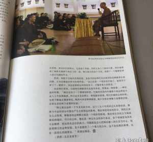 学佛人可以分享一下: 你们都是什么因缘而学佛修行的呢 佛法概要 结缘