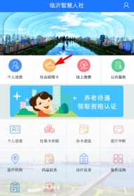 佛教寺院对社会大众具有怎样的意义 佛教寺院app