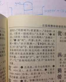 佛教收艾滋病人出家吗 佛教收艾滋病人出家吗知乎