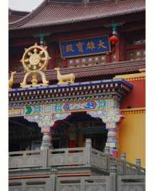 东莞佛教招聘 东莞佛教寺院