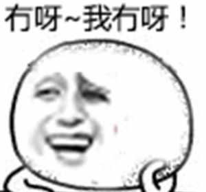 佛教动态qq表情 佛教emoji表情