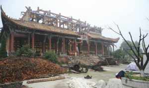 绵竹吉祥寺智慧法师 四川吉祥寺