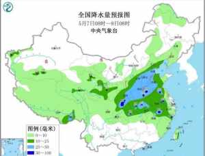 连州未来40天的天气预报本地 佛教雄黄