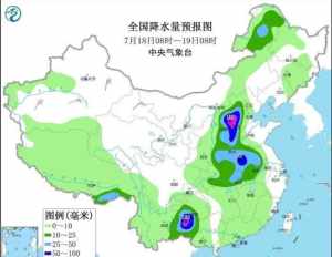 连州未来40天的天气预报本地 佛教雄黄