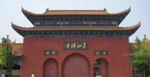 柏林禅寺振圆法师介绍 柏林禅寺振圆法师