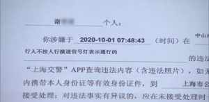 佛教通知抬头是 佛教筹款通知怎么写