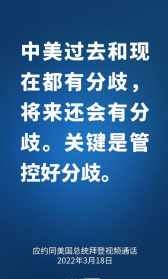 佛经中云何是什么意思 云何佛教所应知处相