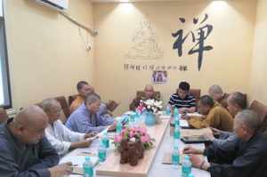 黄石市佛教协会 黄石市佛教协会会长是谁