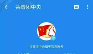 地震佛教捐钱了吗 地震佛教捐钱了吗知乎