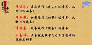 慧律法师讲因果文字版 慧律法师学佛因缘