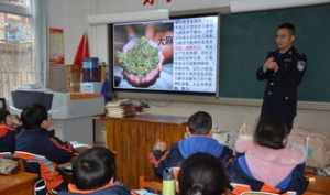 贵阳小学美术老师招聘 贵阳佛教招聘美术老师