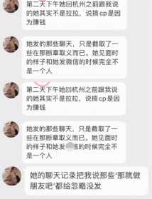 佛教什么是四颠倒 佛教四种颠倒的内容是什么