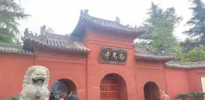 仁怀寺院 仁怀佛教