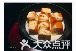 佛教人士怎样做油炸食物 佛教食谱