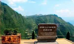 贵州仁怀死人佛教道埸 贵州仁怀死人道场